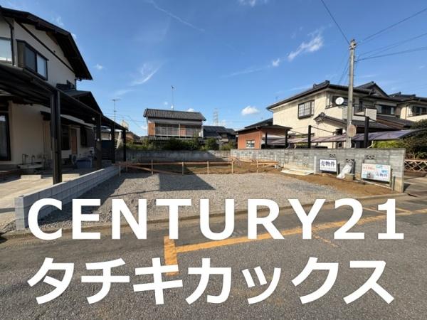リーブルガーデン　古河緑町第２　全１棟