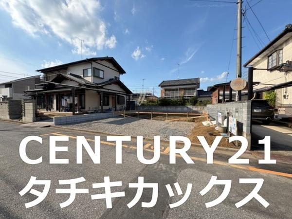 リーブルガーデン　古河緑町第２　全１棟