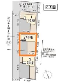 リーブルガーデン　境第６　全３棟　２号棟