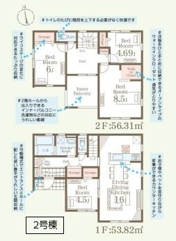 リーブルガーデン　古河鴻巣第６　全４棟　２号棟