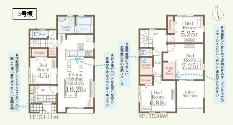 リーブルガーデン　古河鴻巣第６　全４棟　３号棟