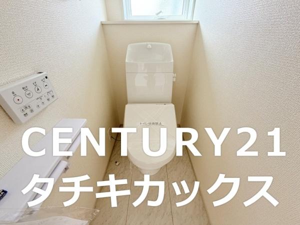 リーブルガーデン　古河鴻巣第６　全４棟　４号棟
