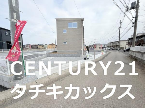リーブルガーデン　古河鴻巣第６　全４棟　４号棟