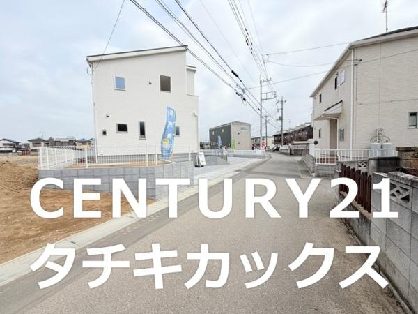 リーブルガーデン　古河鴻巣第６　全４棟　４号棟