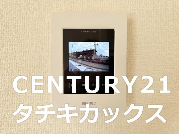 リーブルガーデン　古河鴻巣第６　全４棟　４号棟