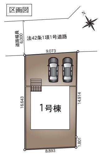 クレイドルガーデン　小山市間々田第１０　全１棟