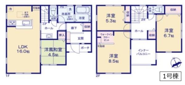 リーブルガーデン　第２野木潤島　全２棟　１号棟