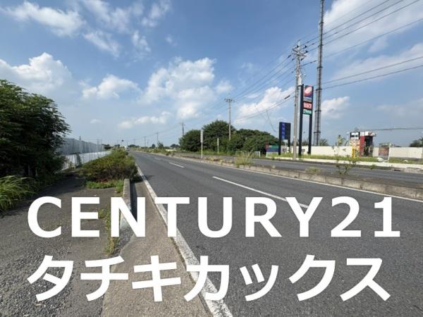 白岡市荒井新田　売地
