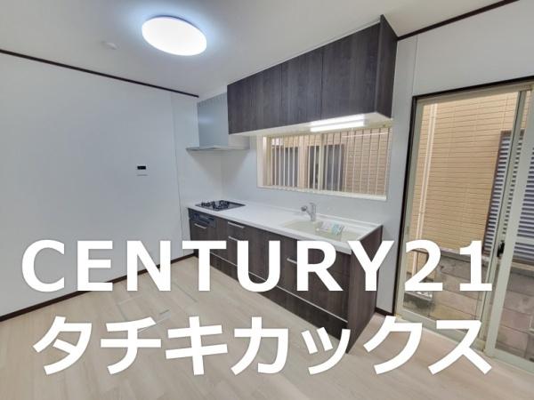 杉戸町清地６丁目　再生住宅