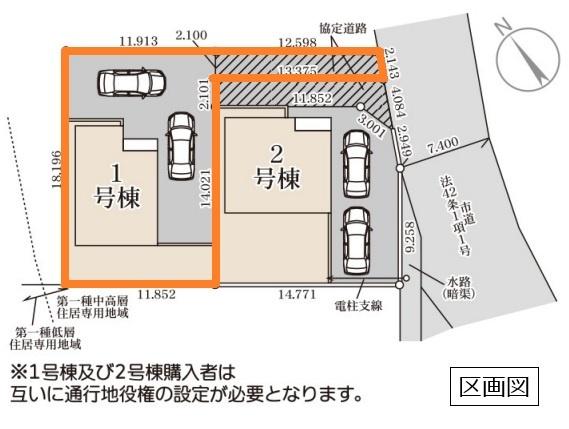 ーブルガーデン　古河諸川第１３　全２棟　１号棟