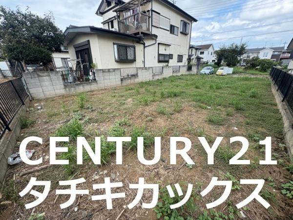 古河市茶屋新田　売地