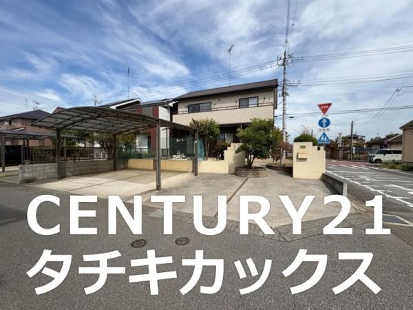 古河市駒羽根　中古住宅