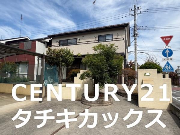古河市駒羽根　中古住宅