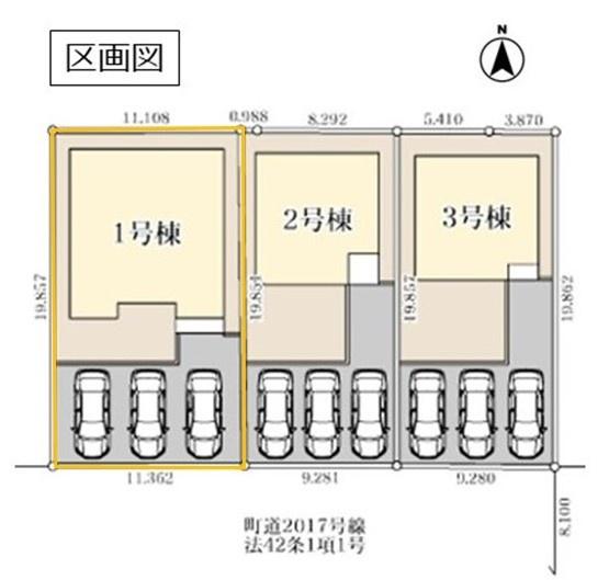 結城郡八千代町大字東原の新築一戸建