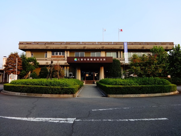 リーブルガーデン　久喜市緑　全１棟(久喜市栗橋総合支所)