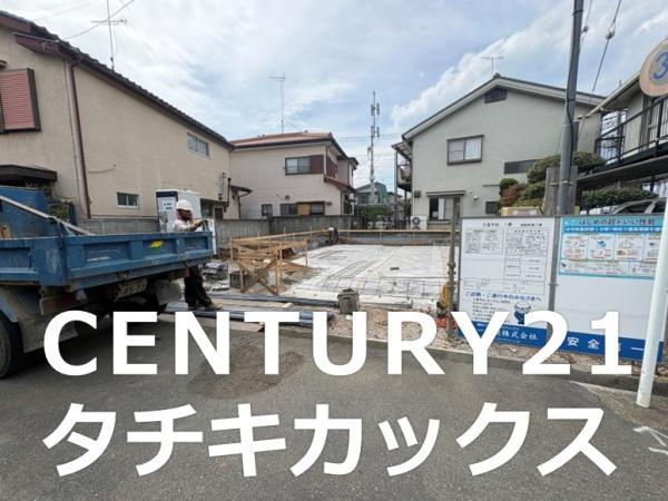 リーブルガーデン　久喜市緑　全１棟