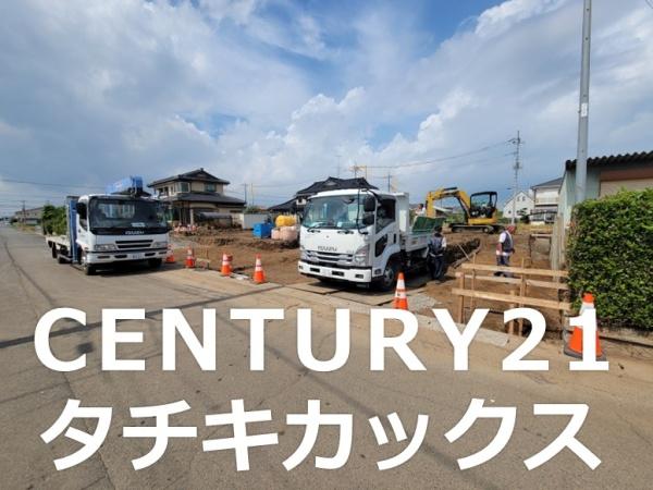 結城郡八千代町大字東原の新築一戸建