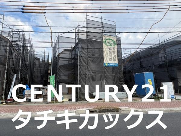 ハートフルタウン 久喜吉羽2期 全9棟 C号棟