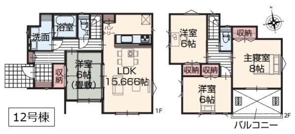 いろどりアイタウン　小山市粟宮　全１８棟　１２号棟