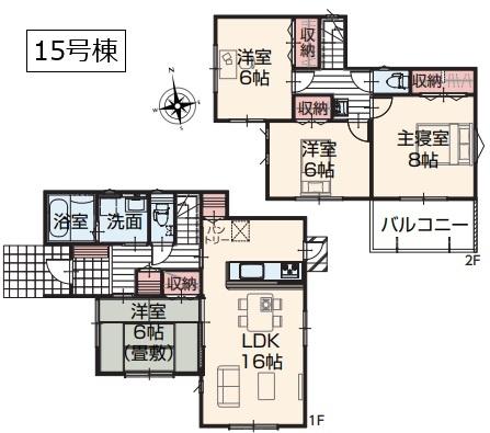 いろどりアイタウン　小山市粟宮　全１８棟　１５号棟