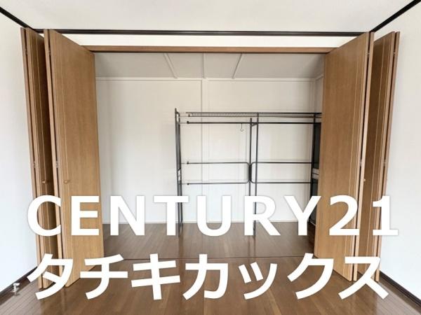 古河市駒羽根の中古一戸建て(収納)