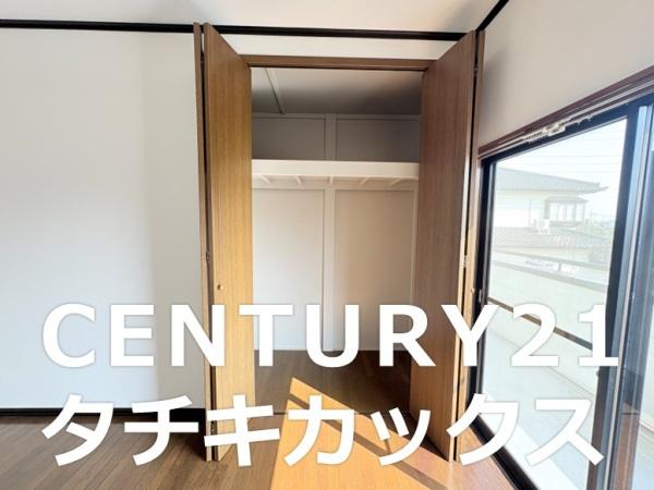 古河市駒羽根の中古一戸建て(収納)