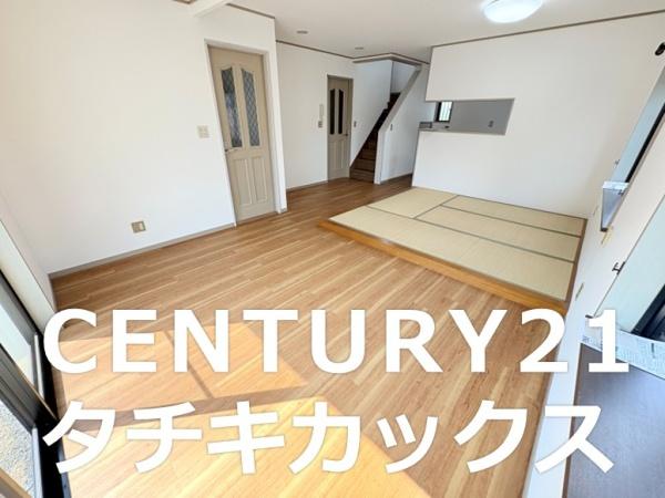 古河市駒羽根　再生住宅