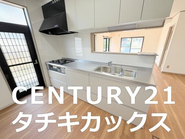 古河市駒羽根　再生住宅
