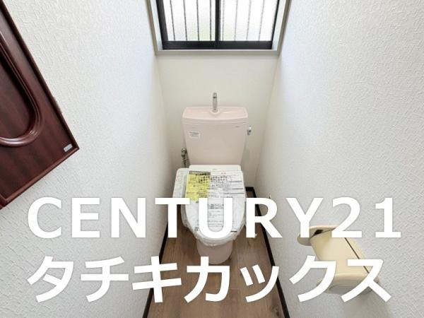 古河市駒羽根の中古一戸建て(トイレ)