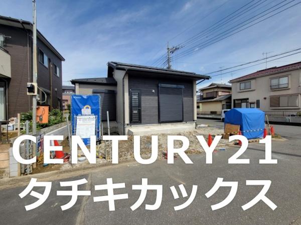 ブルーミングガーデン　幸手市緑台２丁目　全１棟