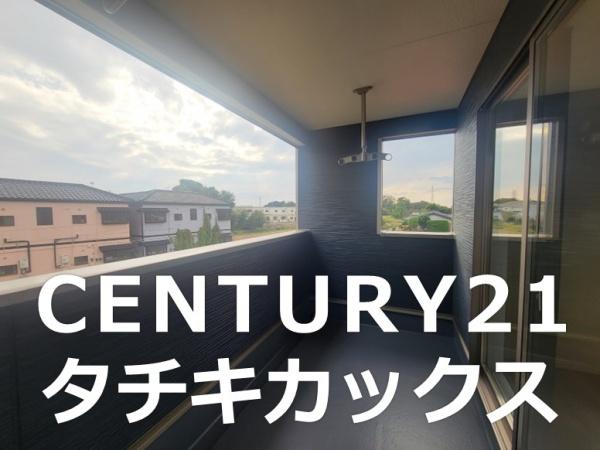 クレイドルガーデン 下妻市小島第3 全1棟(バルコニー)