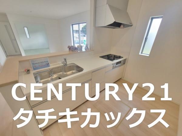 クレイドルガーデン 下妻市小島第3 全1棟(キッチン)