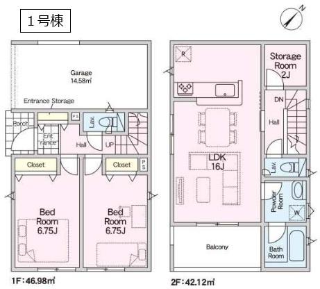 クレイドルガーデン　白岡市小久喜第１４　全２棟　１号棟