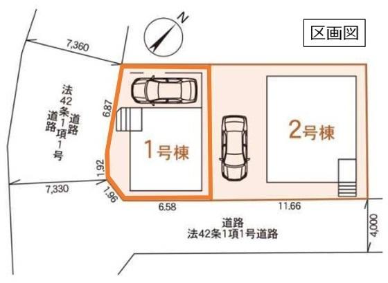 クレイドルガーデン　白岡市小久喜第１４　全２棟　１号棟