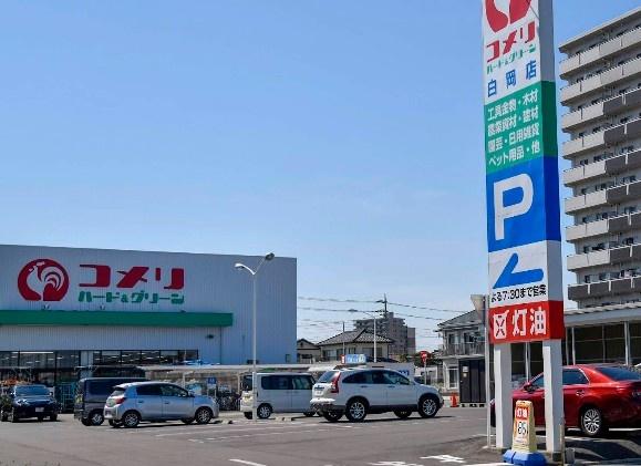 クレイドルガーデン 白岡市小久喜第14 全2棟 2号棟(コメリハード&グリーン白岡店)