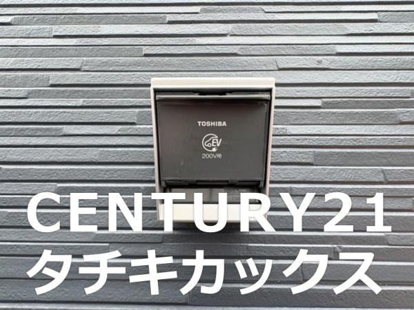 クレイドルガーデン　白岡市小久喜第１４　全２棟　２号棟