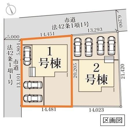 リーブルガーデン　第１下妻市鎌庭　全２棟　１号棟