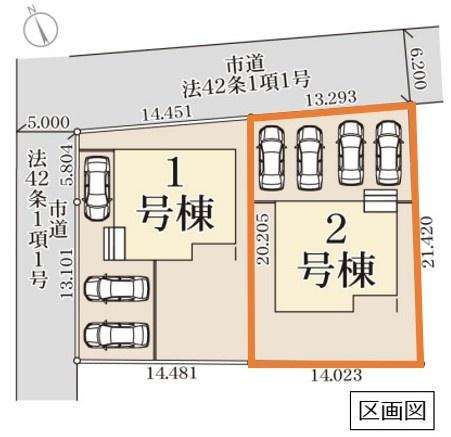 リーブルガーデン　第１下妻市鎌庭　全２棟　２号棟