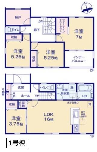 リーブルガーデン　古河下辺見第６　全５棟　１号棟