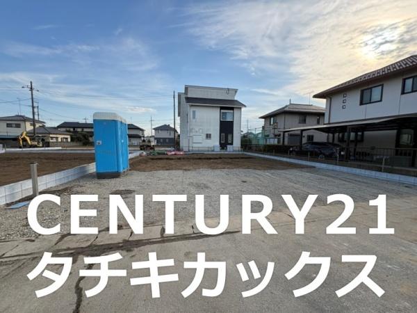 リーブルガーデン　古河下辺見第６　全５棟　１号棟