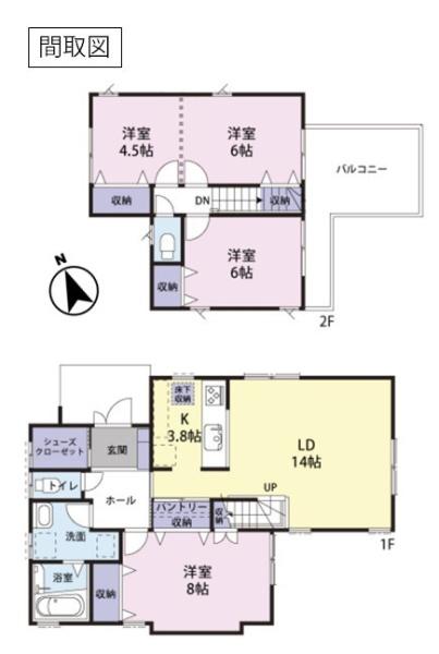 古河市諸川の中古一戸建