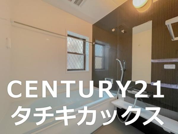古河市諸川の中古一戸建て