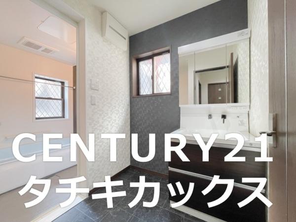 古河市諸川の中古一戸建て