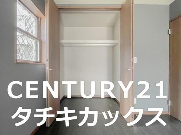 古河市諸川の中古一戸建て