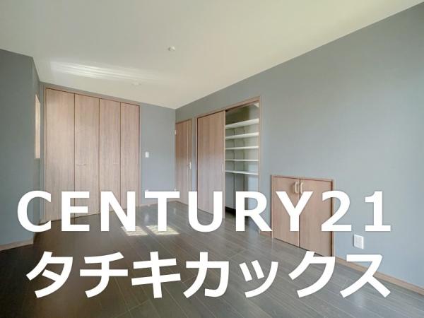 古河市諸川の中古一戸建て