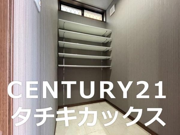 古河市諸川の中古一戸建て