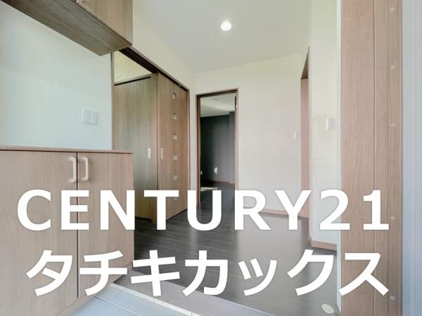 古河市諸川の中古一戸建て