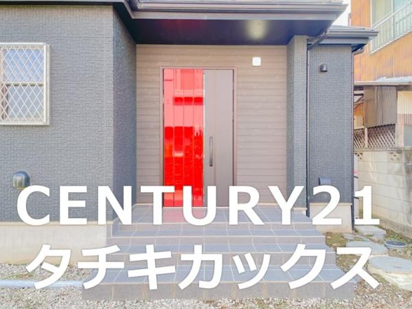 古河市諸川の中古一戸建て