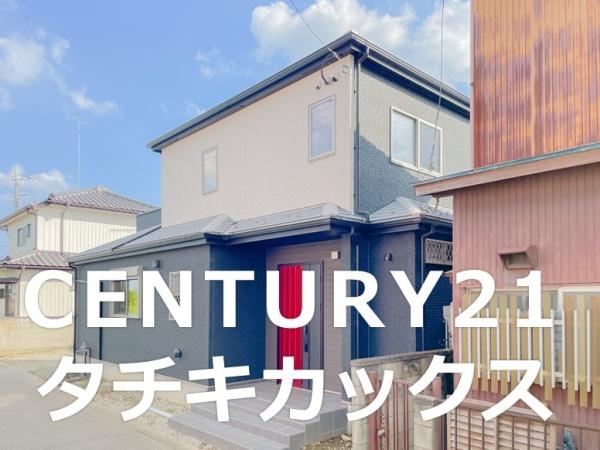 古河市諸川の中古一戸建