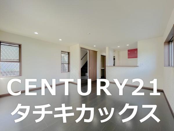 古河市諸川の中古一戸建